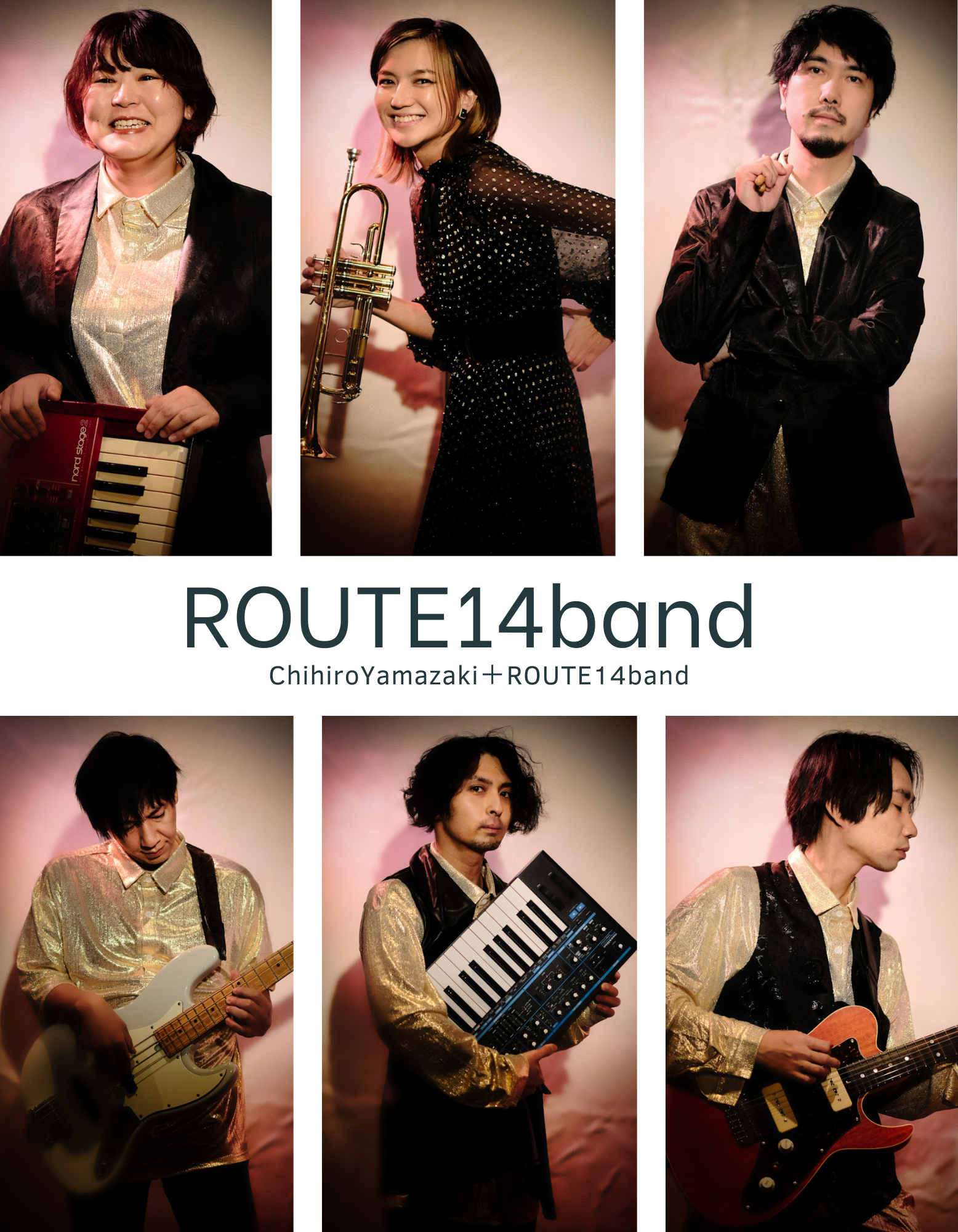 ROUTE14band — band photograph