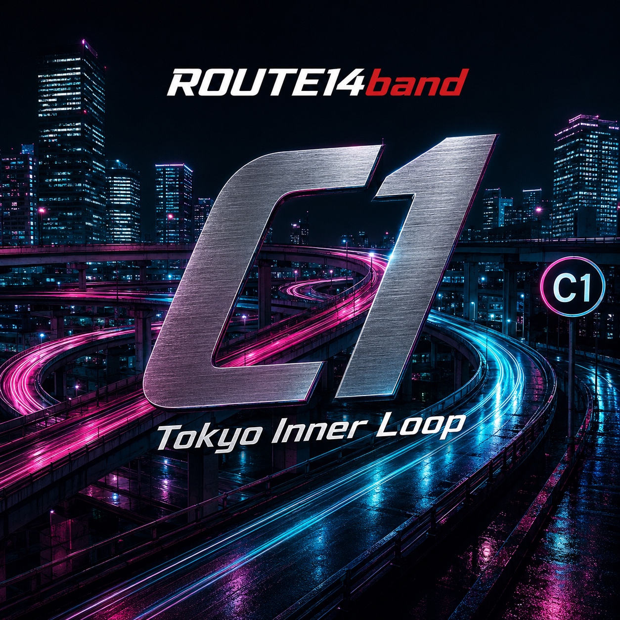 C1 (Tokyo Inner Loop) — ROUTE14band